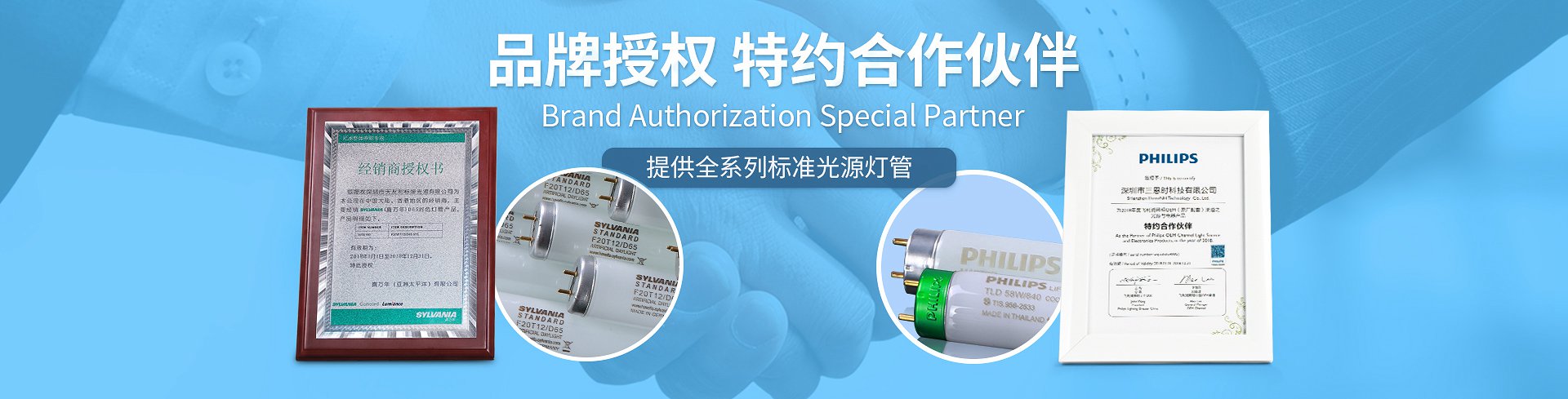 米乐体育官网入口app