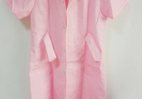 爱游戏平台官网:女子假扮保安混入演唱会被抄获！自称花了2000元黄牛给了件保安服